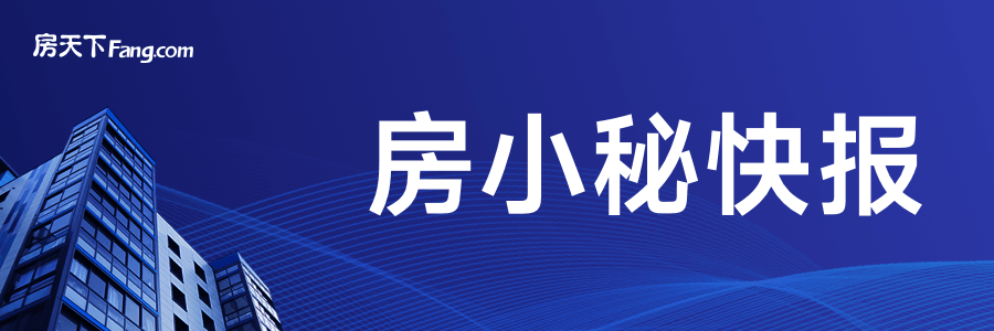 云璟三期值得入手的三大理由千亿国际平台买房必看！浦开